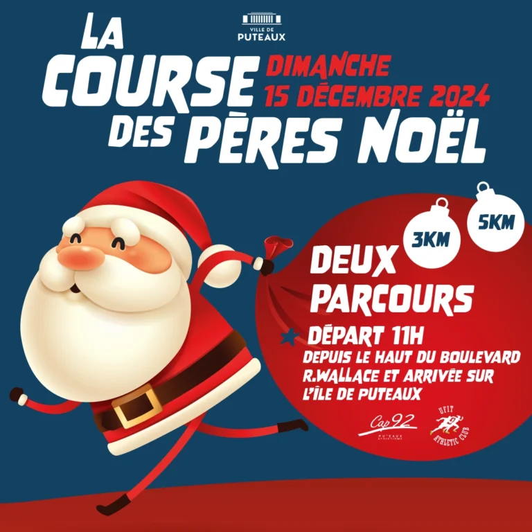 DT 7911-course des pères noëls_1080pxX1080